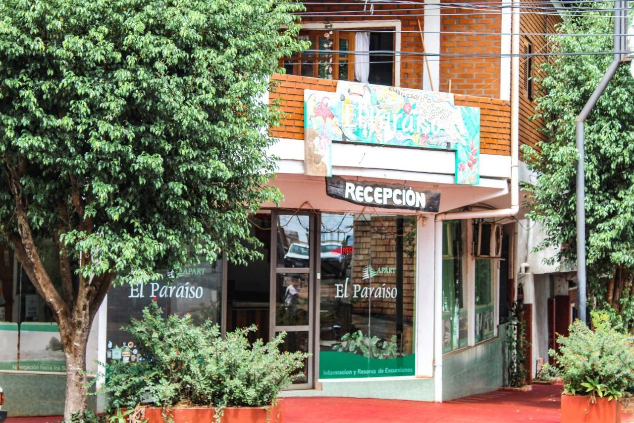 El Paraiso Apart Hotel Puerto Iguazú Buitenkant foto